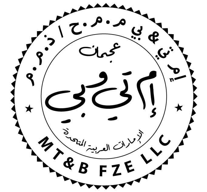 MT&B Stamp